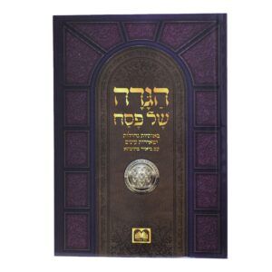 WhatsApp Image 2026-03-17 at 14.24.46