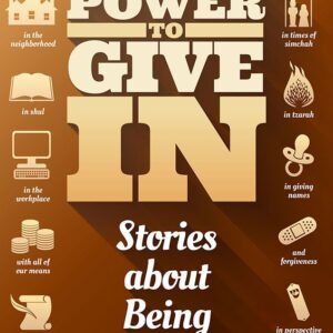 The Power to Give In