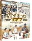 Shabbos Treats