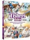 Tishrei Tales