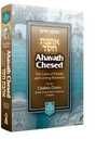 Chafetz Chaim Ahavas Chessed pocket