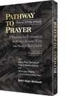 Pathway to Prayer Weekday POCKET Sefard