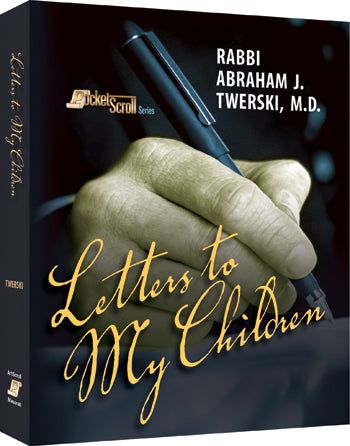 LETTERS TO MY CHILDREN/TWERSKI