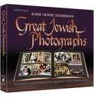 GREAT JEWISH PHOTOGRAPHS