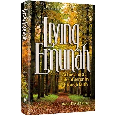 LIVING EMUNAH 1 P.B.