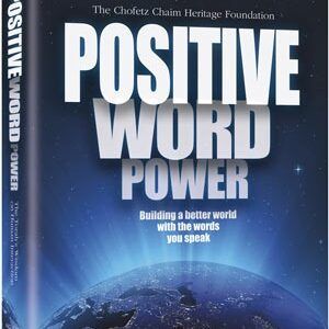 POSITIVE WORD POWER PKT H.C