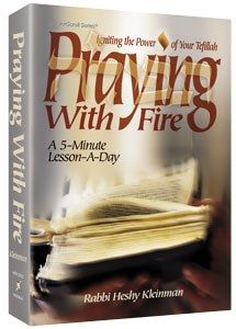 PRAYING WITH FIRE POCKET H.C