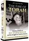 Fire of Torah