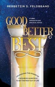 GOOD BETTER BEST (FELDBRAND) טוב יותר טוב