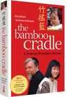 BAMBOO CRADLE