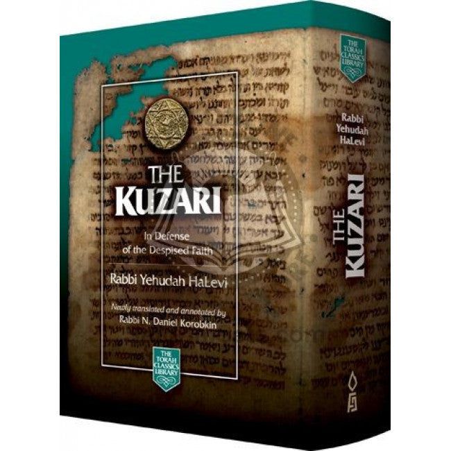 Kuzari pocket 1 volume