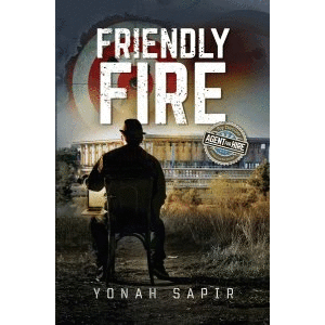 FRIENDLY FIRE אויב באדמת ידיד