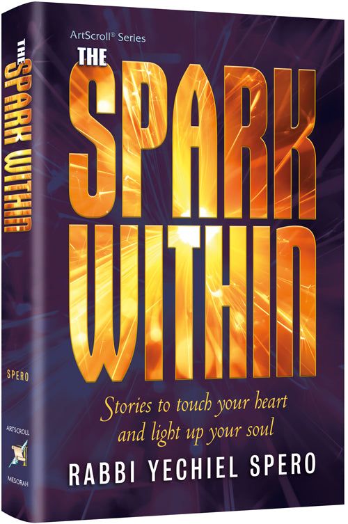 SPARK WITHIN - Y. SPERO