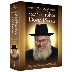 Life of Rav Shimshon Pincus השמש בגבורתו - הרב פינקוס