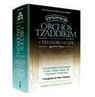 Orchos Tzaddikim Treasure For Life
