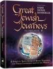 GREAT JEWISH JOURNEYS