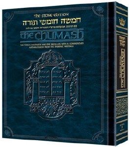 STONE CHUMASH 1 VOL H.C