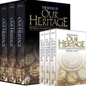 BOOK OF OUR HERITAGE HC 3 VOL