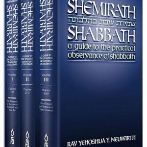 SHEMIRATH SHABBATH 3 VOL SET