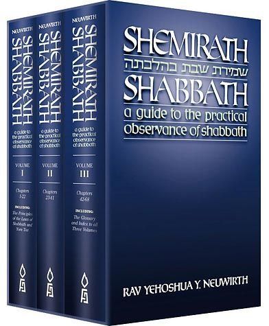 SHEMIRATH SHABBATH 3 VOL SET