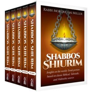 Shabbos Shiurim set 5 vols.