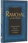 Ramchal Shemos