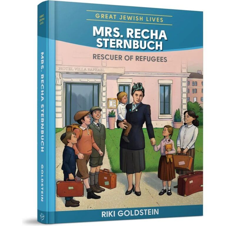 Reche Sternbuch