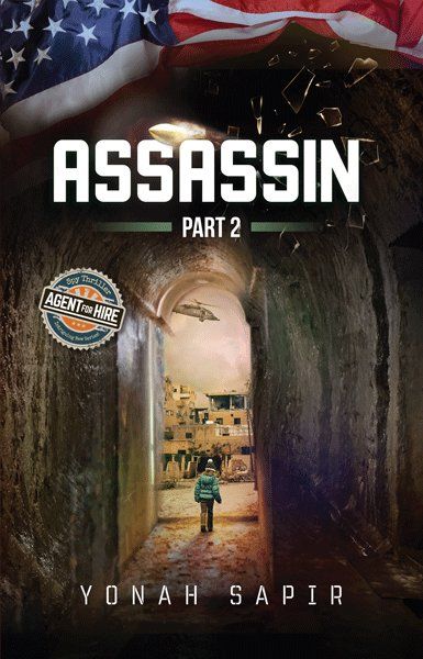 Assassin 2 התנקשות