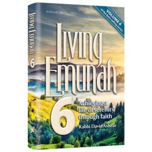 Living Emunah 6 H.C.