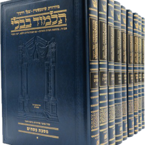 שוטנשטיין גדול סט