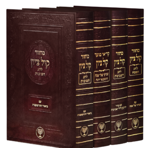 5-124014