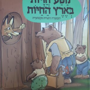 20200909_144951-scaled