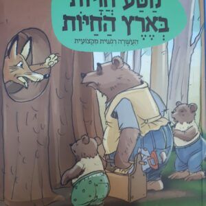 20200909_144951-scaled