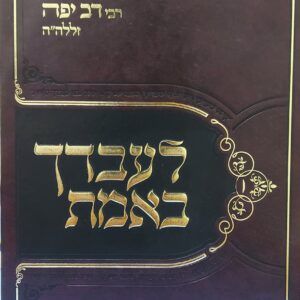 20200916_112554-scaled