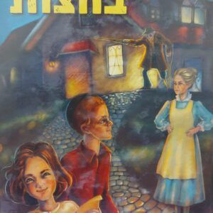 20200917_103048-scaled