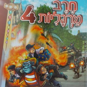 20200917_103127-scaled