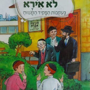 20200920_221539-scaled