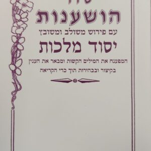 20200920_223922-scaled