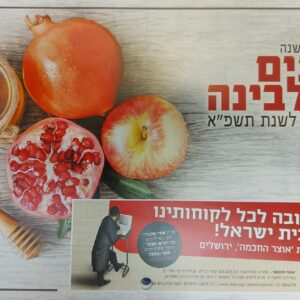 20200921_174513-scaled-e1600699884195