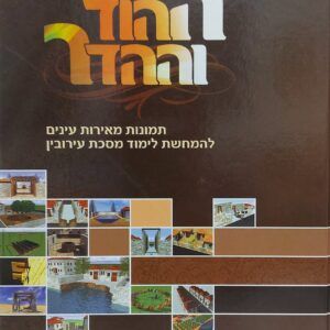 20200922_090935-scaled