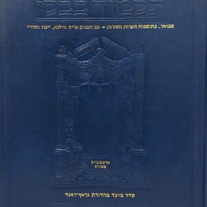 20200922_091032-scaled