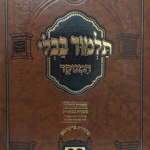 20200922_091121-scaled