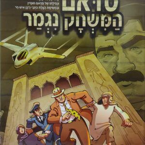 20200924_194702-scaled