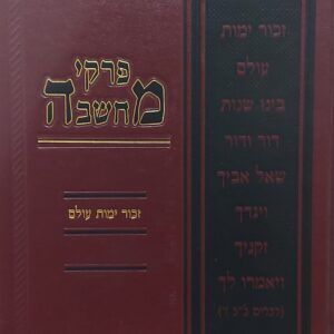 20201007_125647-scaled