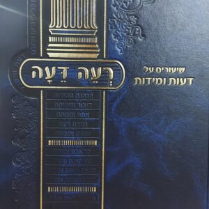 20201012_112533-scaled