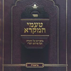 20201013_104841-scaled