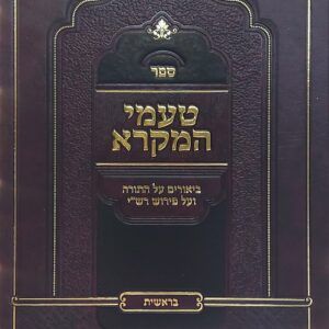 20201013_104841-scaled