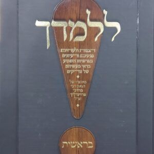 20201013_112829-scaled