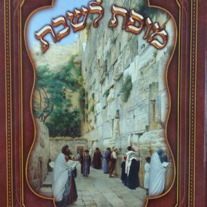 20201013_113118-scaled