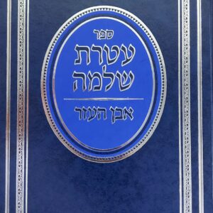 20201013_140147-scaled